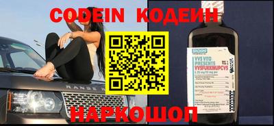 каннабис Кандалакша