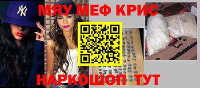 apvp Канаш