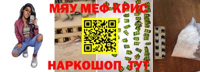 дурь Камышлов