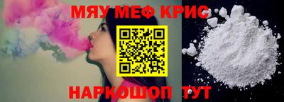 дурь Камышлов