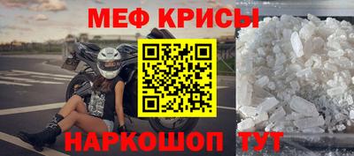 каннабис Кандалакша