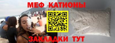 каннабис Кандалакша